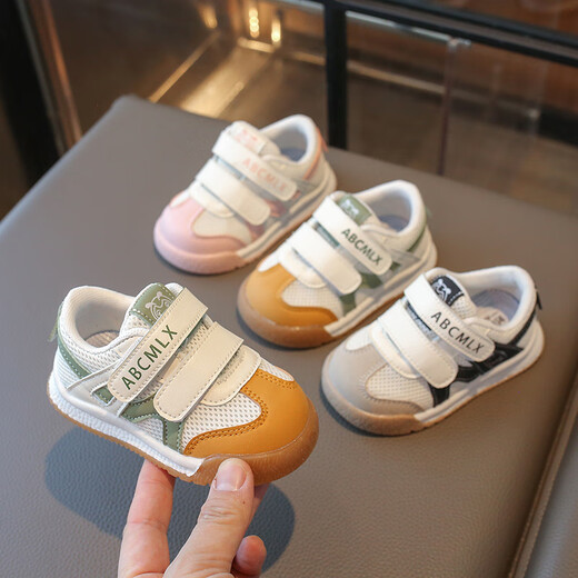 Terranis Yangma recommends boys' shoes mesh breathable toddler shoes 2025 new spring and autumn children's shoes beige double mesh 16_inner length 11.5cm