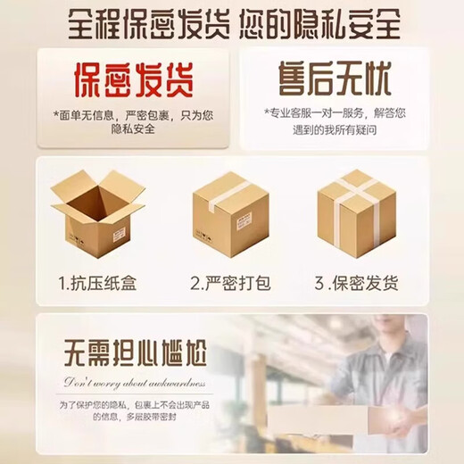 Celebrity Orgasm Liquid Women's Sensitive Lubricant Private Part Enhancement Liquid Desire Intercourse Lubricant Drops for Penetration Orgasm Screams Pleasure Enhancement Liquid*1 233