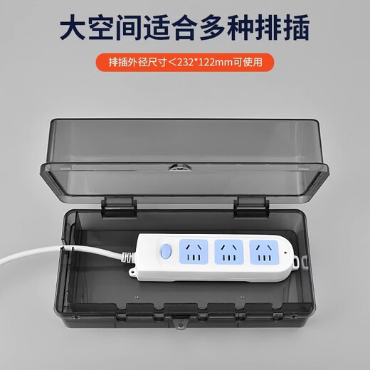 Outdoor waterproof box plug-in socket bathroom dressing room special water heater socket anti-splash water plug extension cord 3-position sub-control switch off bull plug cord 0.5 meters