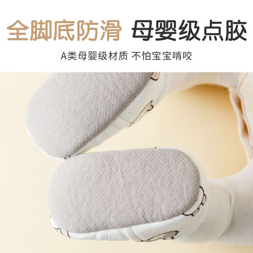 Baby shoes 100% cotton autumn and winter baby shoes for men and women, toddler shoes, indoor anti-fall soft soles, cute cartoon walking shoes, green bear 1 pair 12.5 (suitable for 6-12 months)