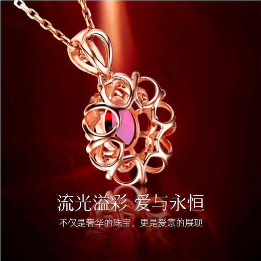 Haikai necklace women's ruby necklace luxury jewelry Chinese Valentine's Day birthday gift for wife or girlfriend 0.5 carat pigeon blood red ruby necklace (6 points diamond)
