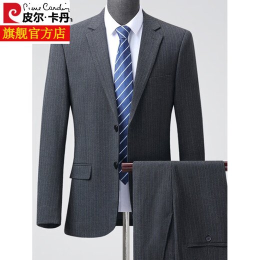 Pierre Cardin high-end 100% pure wool suit men's no-iron middle-aged business top ten international brand suit two-piece suit black (9901) S 165/46 size