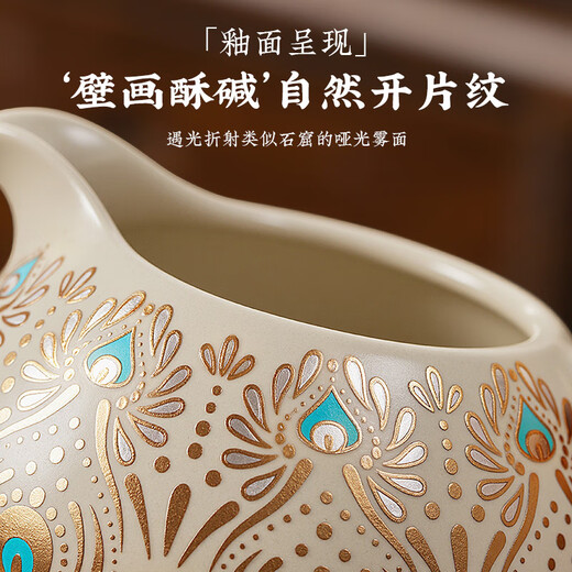 Zhenchu Gongfu Tea Set Complete Ceramic Ru Kiln Set Lift Teapot Tea Maker Holiday Gift Housewarming Gift Souvenir Dunhuang Ten Heads Gift Box