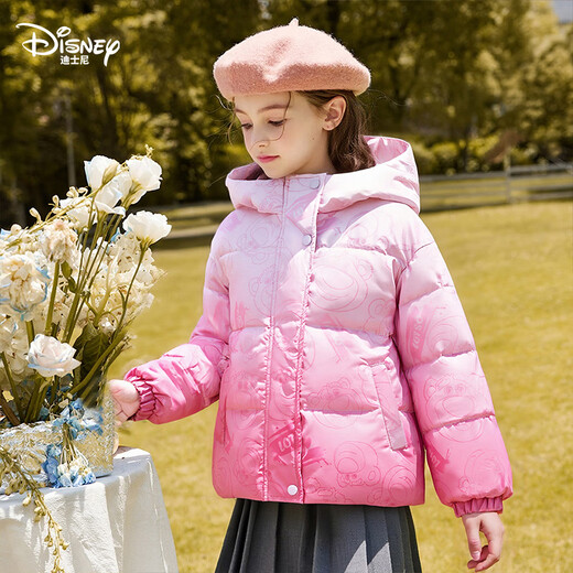Disney Children's Down Jacket 2026 Winter New Thick Bread Jacket Girls Medium and Large Children's Jacket Baby Warm Children's Clothing