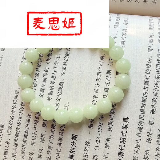 Buhesyt GRAFFCARNY luminous stone bracelet for men and women, children's luminous pearl bracelet, crystal luminous jade bead Buddha, green military