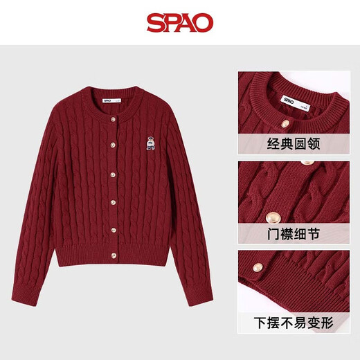 SPAO Twist Sweater Cardigan Women's 2025 Winter Plush Warm and Comfortable Slim Sweater Jacket SPMS25AM02XY