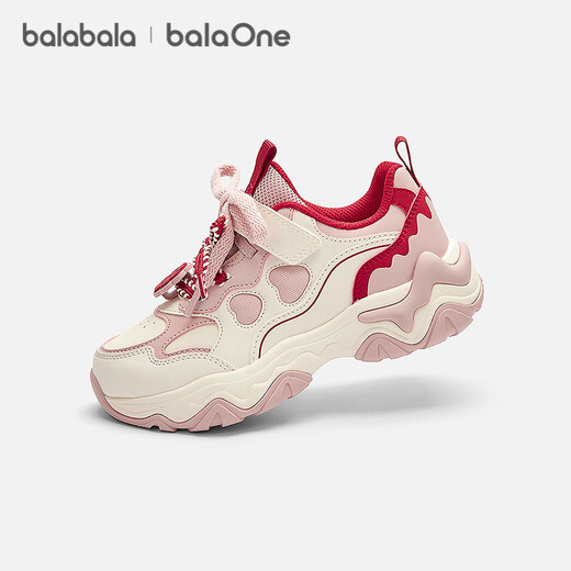 Balabala children's shoes children's sports shoes girls running shoes spring and autumn 2026 new anti-slip shoes puff series wear-resistant red