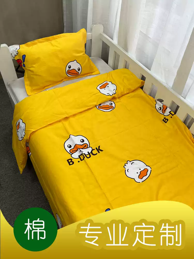 Fantasy custom-made pure cotton children's small quilt cover cushion cover kindergarten mattress cover quilt cover children's bedding three-piece cartoon jungle lion quilt cover 150*180cm