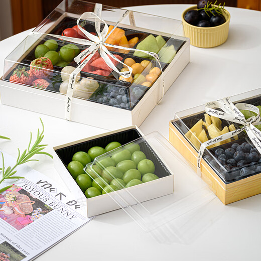 Zhiduosao four-piece fruit box, fresh fruit and fruit cut packaging box, four-grid fruit platter, disposable paper-plastic packaging box with lid, white-large-four-grid, fold-free box (set of 2)