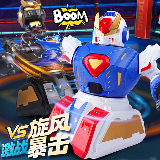 Shantou Lincun Remote Control Fighting Boxing Robot Children's Black Technology Boy Double Battle Black Gold Model Remote Control Battle_-Robot Standard Version 1 for each robot