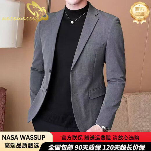 nasawassup轻奢休闲西服男士单西上衣2025春秋季新款商务正装潮流西装外套男 中灰色 M