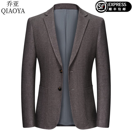 Gioia Italian light luxury trendy brand wool suit for men autumn and winter new style business casual suit jacket for young and middle-aged men 2835-light gray no-iron anti-wrinkle L 175/92A recommended 120-140Jin Jin equals 0.5 kg