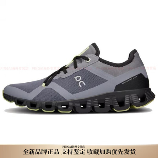 OnCloud X 3 AD comfortable and versatile low-top training shoes for women gray New Year gift gray 36