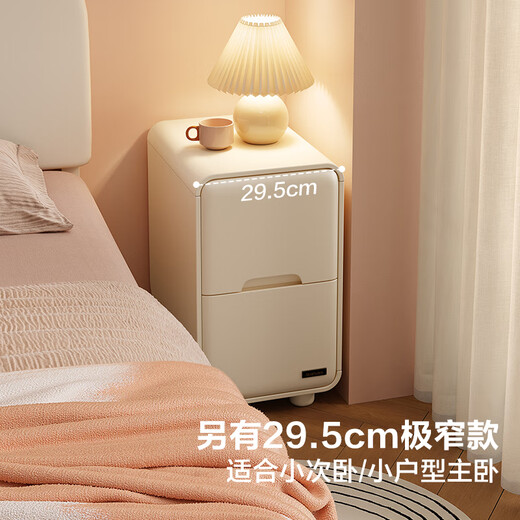 Quanyou Home Cream Style Bedside Table Home Bedroom Storage Cabinet Small Apartment Storage Bedside Cabinet Drawer Type KD