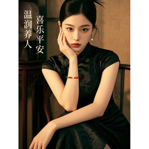 Fat Donglai's same style natural southern red bracelet for women in the Year of the Snake, zodiac year, agate beeswax transfer beads as a gift for relatives, rare Zhongzang obsidian grade beeswax transfer beads/round bead style 2/bead diameter about 10M