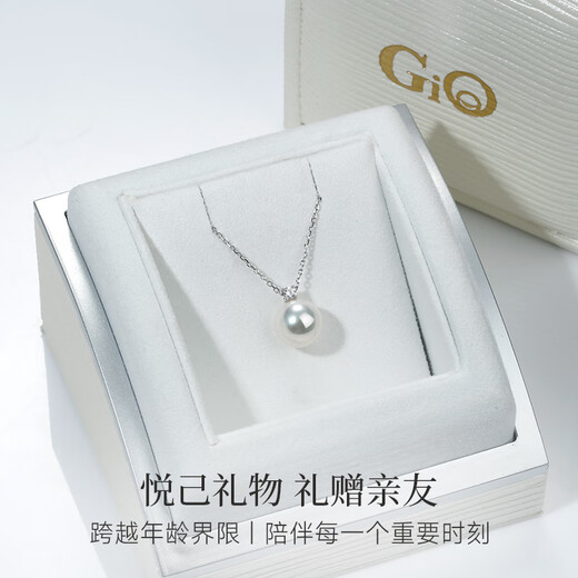 GiO Jewelry Akoya Saltwater Pearl Necklace Pendant Single Diamond 18K Gold Gift for Wife and Girlfriend as a Birthday Gift