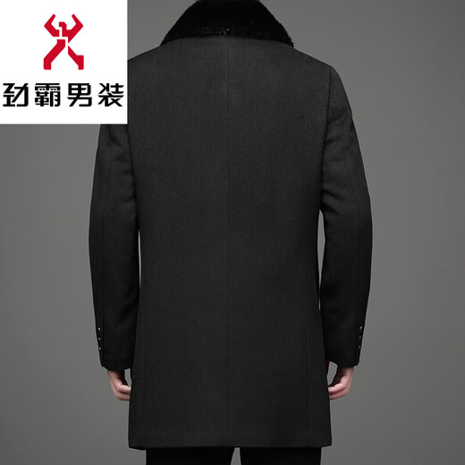 KBXNG Rimula high-end woolen coat winter men's wool coat mink fur collar nikon rabbit fur lining pie jacket black L 175 recommended 125Jin Jin equals 0.5kg -145Jin Jin equals 0.5kg