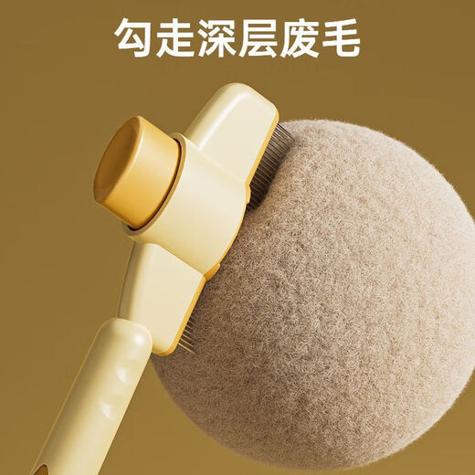 Cat comb, knot-removal and cleaning tool, dense ruler needle comb, one-click self-cleaning pet massage comb, universal for cats and dogs, pet cleaning comb - yellow - 1 piece, one-click self-cleaning, efficient hair removal