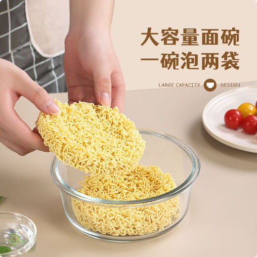 Lunch box high borosilicate heated glass crisper lunch box refrigerator lunch box glass bowl storage box crisper round without partition 620ml