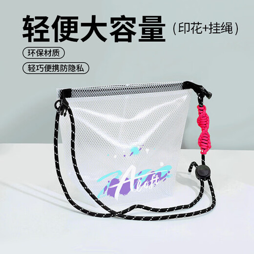 Cosmetic bag storage bag large capacity travel outdoor portable men's toiletry bag dry and wet separation waterproof storage bag transparent gray-small size can store cosmetics printed style