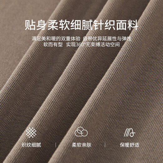 Xiangying half turtleneck inner bottoming shirt for women 2025 winter new slim long-sleeved pullover Maillard knitted top off-white L 165/88A/110-125Jin Jin equals 0.5 kg