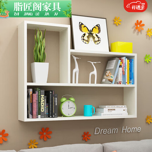 Zhijiangge creative wall storage rack without punching wall rack wall cabinet wall wall bedroom partition bookshelf modern simple 60*12*55L model warm white