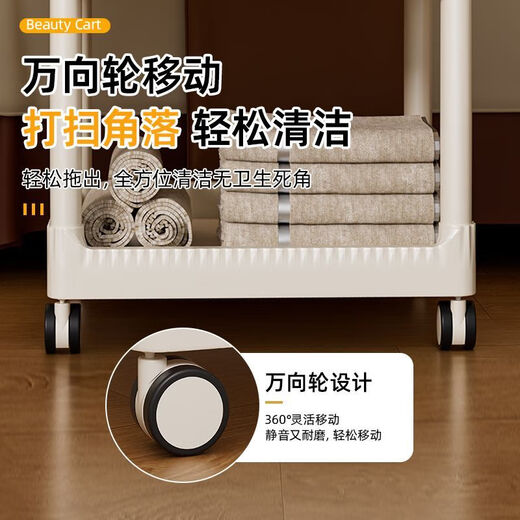 Cat beauty salon special trolley tool trolley mobile multi-layer trolley trolley storage rack instrument household length 48 points 5 width 34 height 52 two floors