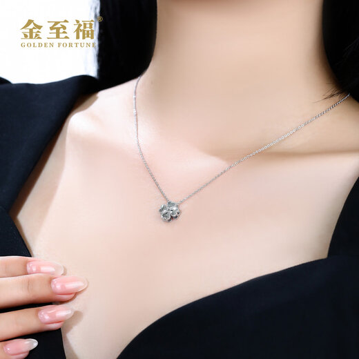 Jinzhifu four-leaf clover platinum necklace pendant women's love platinum clavicle chain set chain for girlfriend and wife Valentine's Day gift, about 4.6 grams (refund for more)