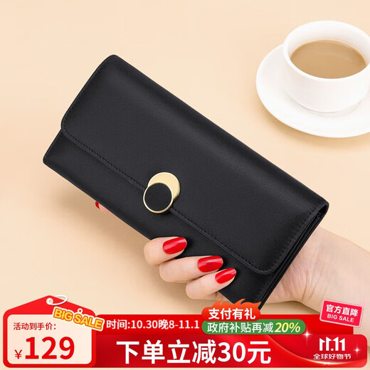 Cnoles wallet women's leather long wallet versatile large capacity mobile phone bag card holder birthday gift for wife