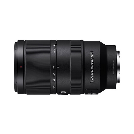 Sony (SONY) E 70-350mm F4.5-6.3 G OSS APS-C format super telephoto zoom G lens SEL70350G