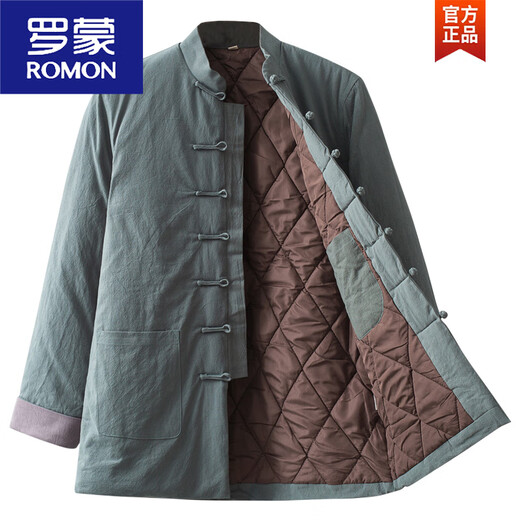 ROMON Winter Tang suit cotton-padded jacket for young men, Chinese-style men's clothing, Chinese-style retro buckle, middle-aged and elderly thickened warm cotton-padded jacket, black L 170 125-140Jin Jin equals 0.5 kg