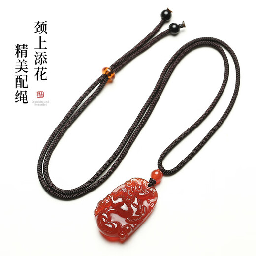 Phoenix Jewelry Red Agate Zodiac Horse Pendant Men's and Women's Year of Life Amulet Jade Necklace Birthday Gift