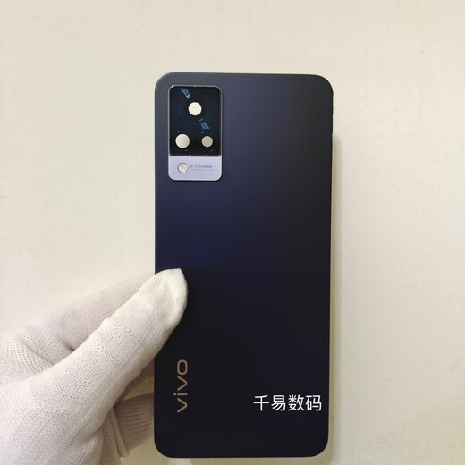 Vivo adapted s9 original disassembly back cover second-hand original disassembly back cover original disassembly back cover supports quality inspection s9 white original disassembly back cover 98 new x mobile phone rear power cover