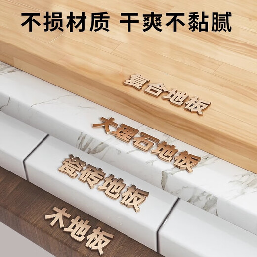 Suitable for the full range of Xiaomi Mijia sweeping robots, floor scrubbers, floor cleaning fluids, cleaning fluids, general-purpose fragrances that retain fragrance, descaling, and non-harming the floor, sterilization and mite removal, suitable for the full range of Xiaomi Mijia 1L