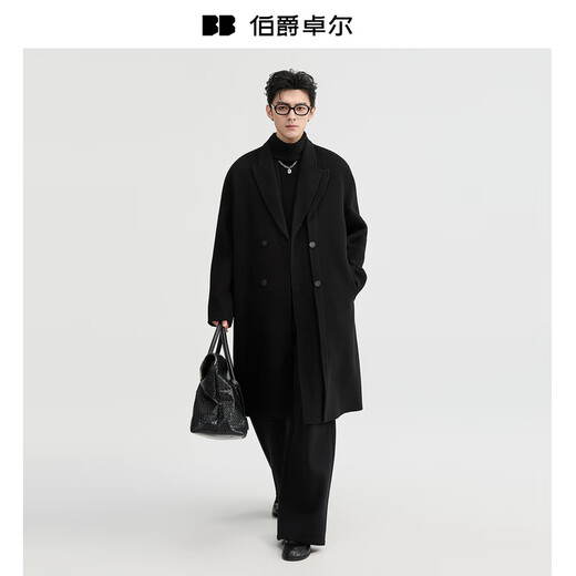 Piaget Zall Fake Two-Piece Full Wool Wool Coat Men's Medium Long Style 2025 Autumn and Winter New P541613 Chocolate Fudge M (170)