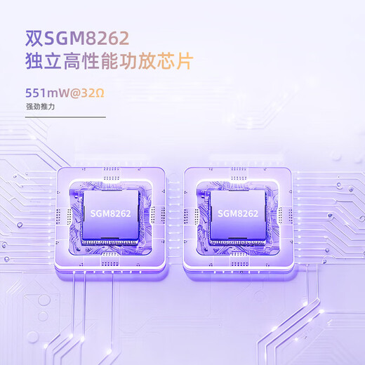 EPZ TP55 first comes with a backpack, flagship portable audio power amplifier, decoder and headphone amp, HIFI small tail 3.5/4.4 amplifier decoder, universal game sound card, Rizhao Purple lighting version, free magnetic back clip to post single red envelope
