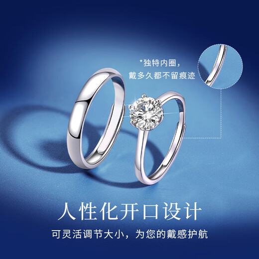Central Chuang Fashion Chinese Gold Couple Rings Wedding Rings Diamond Rings Proposal Rings Moissanite Wedding Rings Pair of Diamond Rings 1 Carat