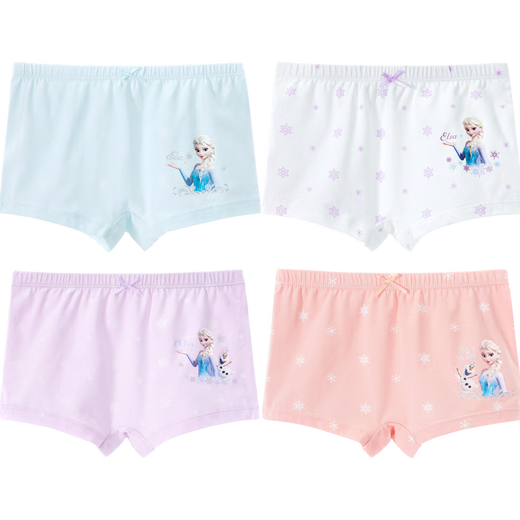 Disney children's underwear girls antibacterial cotton underwear boxer briefs Princess Elsa female shorts briefs ZF37202 120