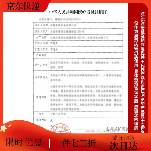 Drainage bag special waist bag bile ostomy bag messenger bag hanging urine bag cystostomy bag fixed bag hanging bag square drainage bag 1000ML