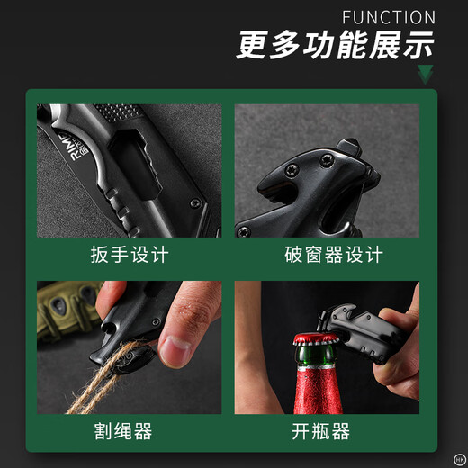 Jinda Rimei fruit knife folding knife outdoor multi-functional knife camping portable knife sharp high hardness all steel folding knife