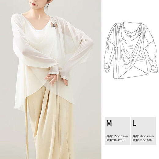 TIEJIAN Dance Wear Women's Classical Elegant Loose Mesh Shape Practice Chinese Long Sleeve Adult Dance Top Moon White M
