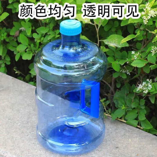 Household water dispenser bucket portable thickened lidded bucket pure water bucket self-service bucket food grade bucket 18 liters extra thick (no portable) 1 18L