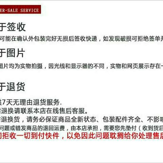 FANCYCHIC high-strength metal key handle universal home security door entry door key head replacement handle easy to operate black without tools