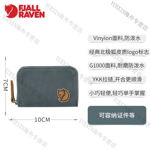 Arctic Fox (FJALLRAVEN) G-1000 Handbag Durable Card Holder ID Bag Men's and Women's Wallet 24218 030 Black Gray One Size