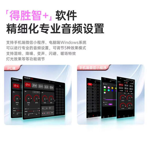 TAKSTAR GX3 computer microphone game noise reduction microphone live recording wired radio microphone usb mobile phone computer desktop laptop online class karaoke black official standard (SF Express)