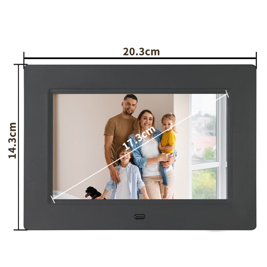 小米（MI）米家智能同款2025新款7/8/10.1寸高清数码相框电子相框电子相册柜台展示广告机 7寸插电款