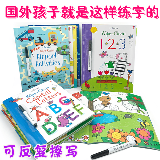 托马斯&朋友	（THOMAS&FRIENDS）幼儿园控笔训练入门练字帖儿童英文字母数字描红本练习4岁3宝宝 男孩款16册-无彩盒--随机