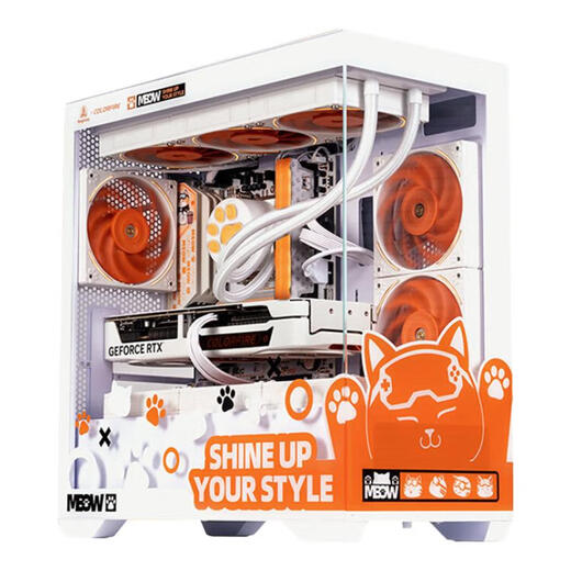 Colorful Orange Cat RTX 5060 Ti Orange Shadow Orange customized DIY assembly machine desktop computer host Intel i5-14490F Orange Cat 14600KF complete machine i5-14600KF +5060Ti Orange Cat