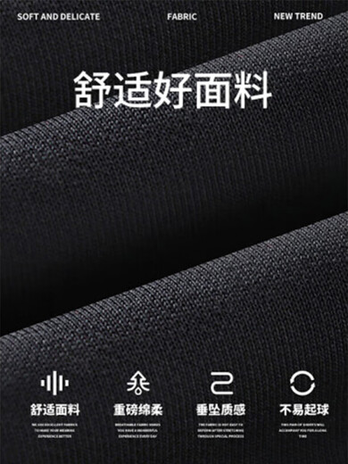 Light gray Henry collar long-sleeved T-shirt for men, spring and autumn trendy brand casual bottoming shirt, American heavy sweatshirt DSA001-T24549 White M