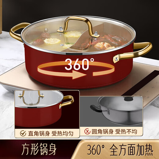 SSN304 stainless steel hot pot Yuanyang pot large capacity household hot pot special pot induction cooker hot pot shabu shabu 28cm